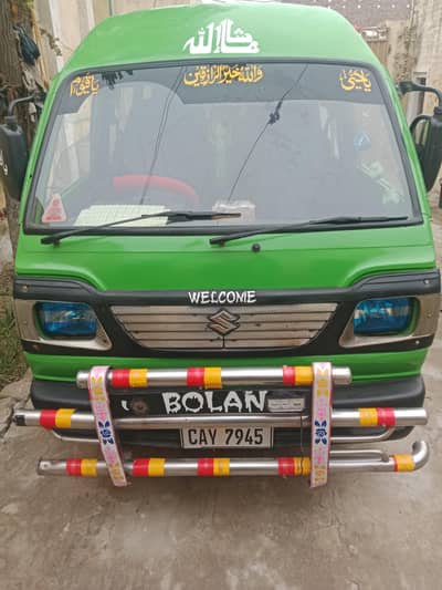 care Dabba bollan 2015 model 03494289240 demand 900000