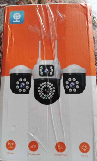 multilance Wi-Fi camera