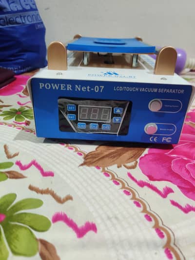 saprator working station