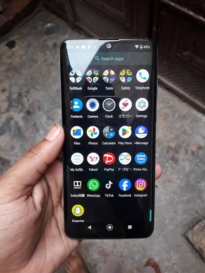 AQUOS zero 2 exchange