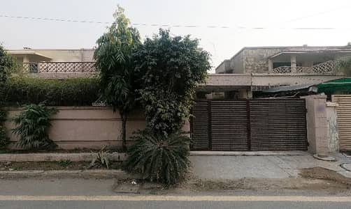 14 Marla House PAF Falcon Complex, Lahore,