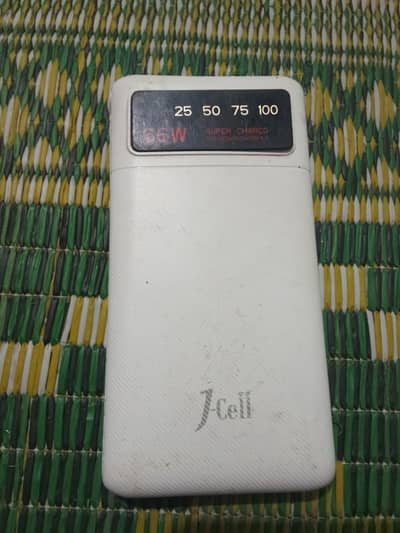 66 Watt super power bank
