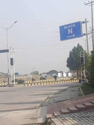 N Block Plot For Sale New City Phase 2 Wah Cantt
