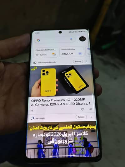 Redmi note 14 pro 8/256