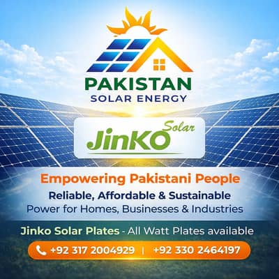 Pakistan Solar Energy | Jinko Solar Plates Available | All Watt Panel
