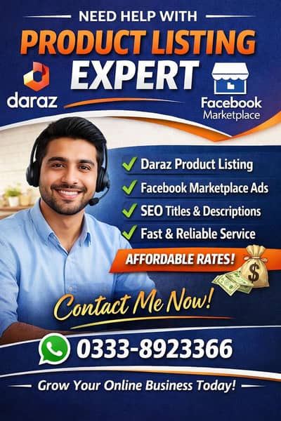 DARAZ PRODUCT AD POSTING SERVICE