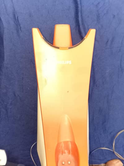 chargeable vacuum cleaner