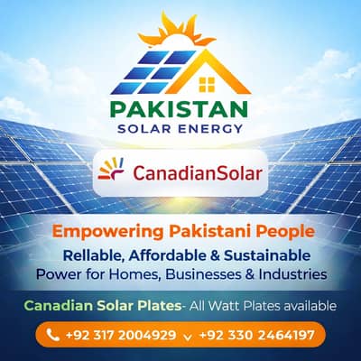 Pakistan Solar Energy | Canadian Solar Plates All Watt Available | Be