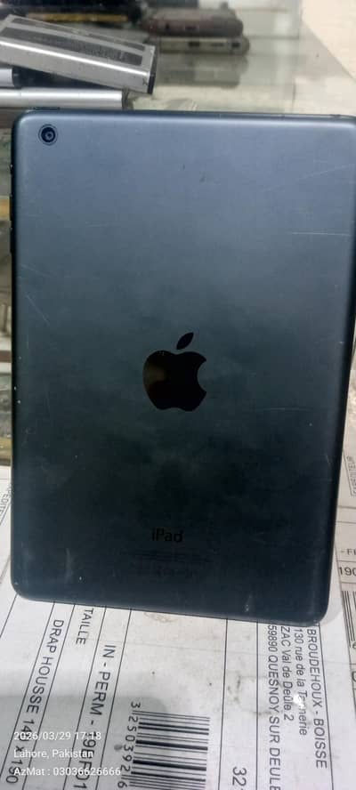 For sale