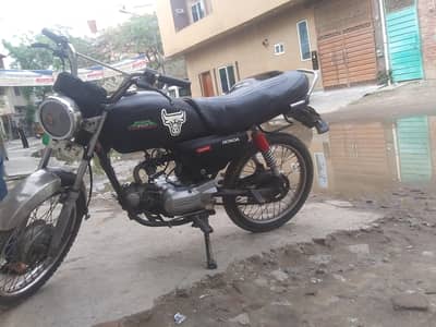 biomtric moqy pr 03218969534