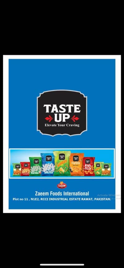 Factory Manager Required