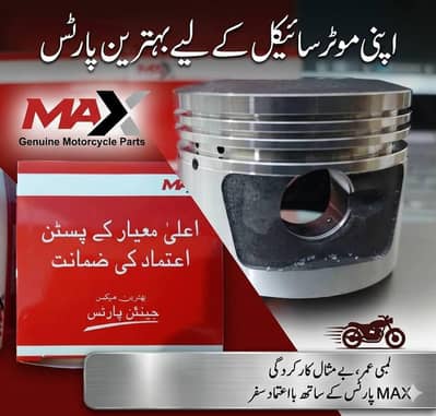 JH70 SOHRAB PISTON KIT