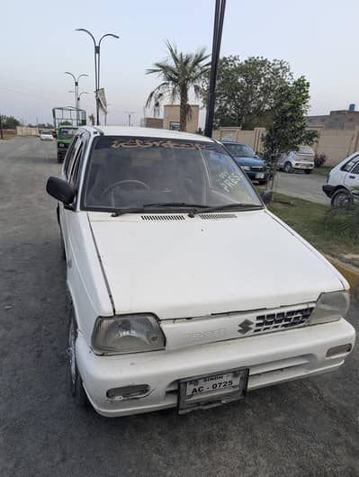 Mehran
