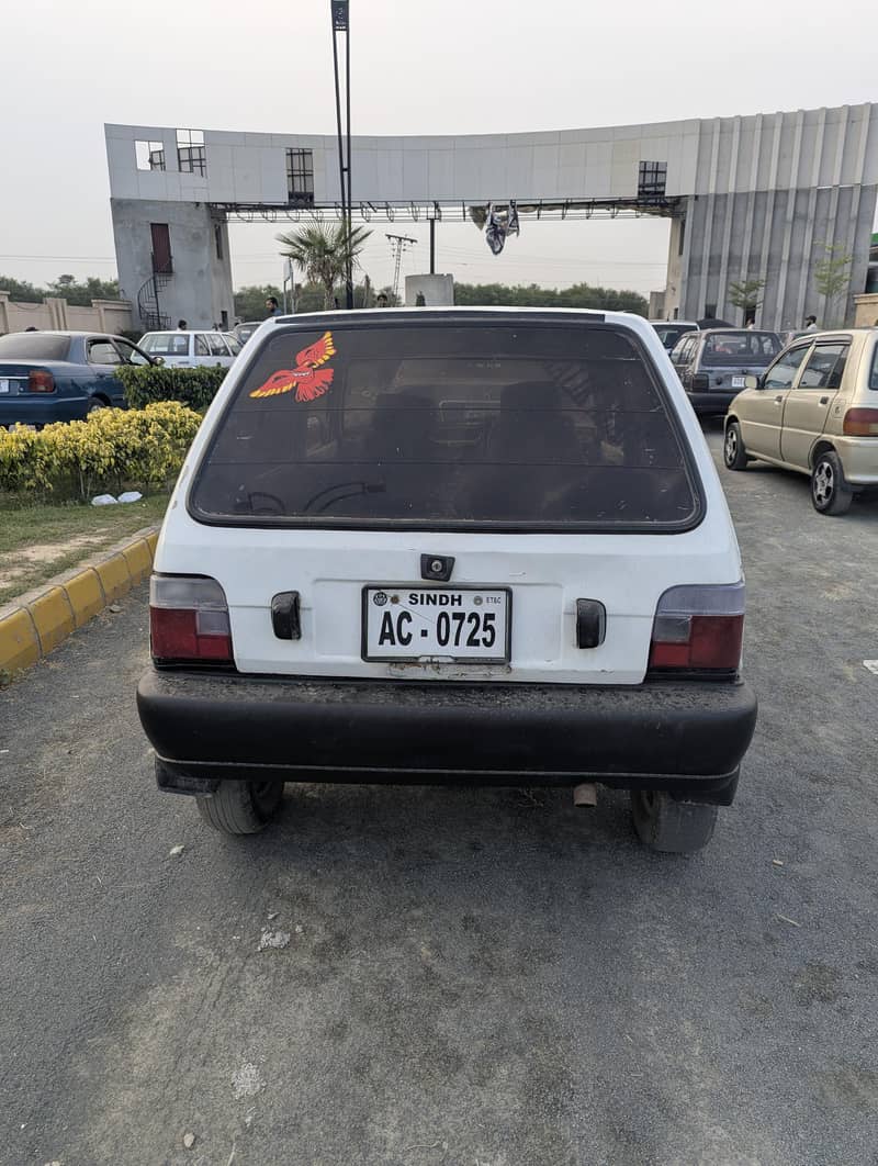 Mehran 3