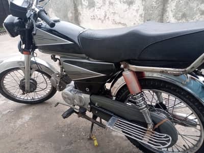 union star 70 for sale 2014 model