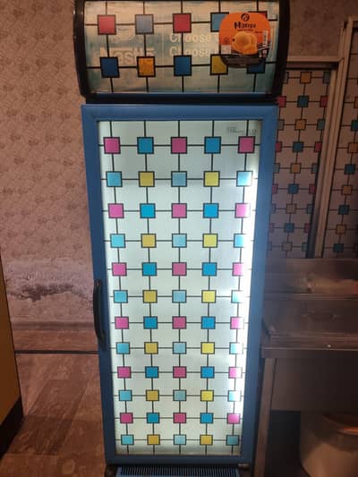 Varioline intercool Chiller Nestle