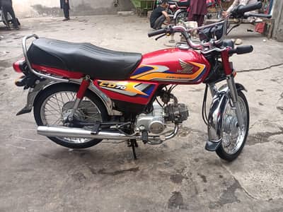 HONDA 70 24/25 ALL OK BAIK
