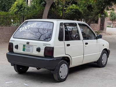 MEHRAN VXR 2006