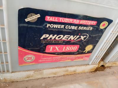 Phoenix TX1800 batteries x 4 used near johar morh karachi