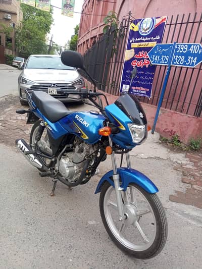 Suzuki Gd110