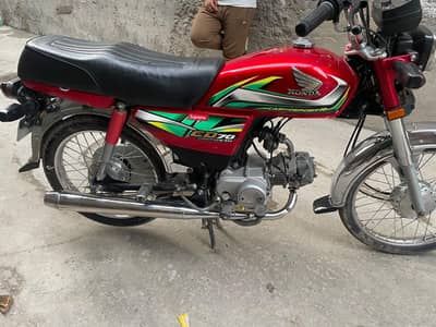 Honda CD 70