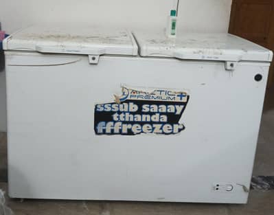 pal deep freezer