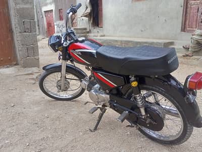 Karachi baldia Ittihad twon