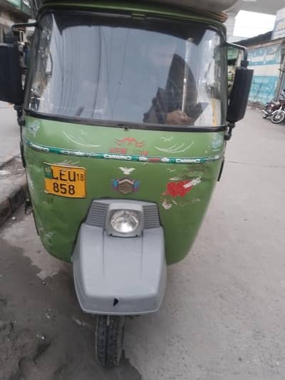 Auto Rickshaw