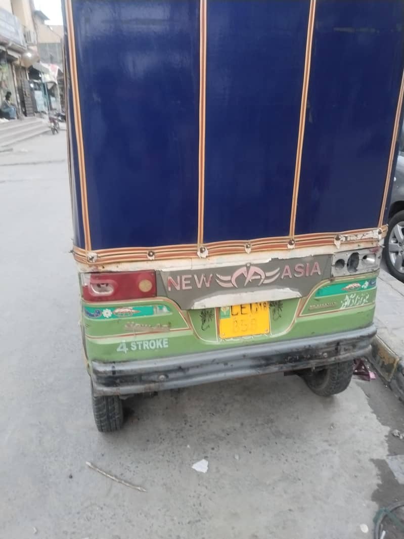 Auto Rickshaw 1