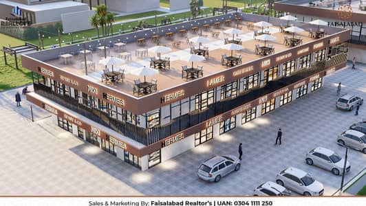 Buy Commercial Shops At Jhang Road, Faisalabad