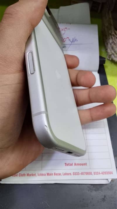 IPHONE 17 pro max JV 256 GB