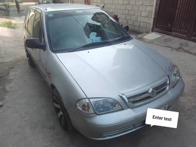 Suzuki Cultus VXR 2015