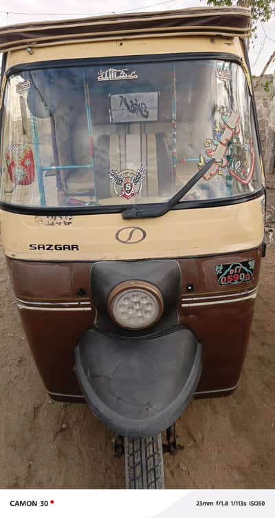 kandishaon yas . 03012900837