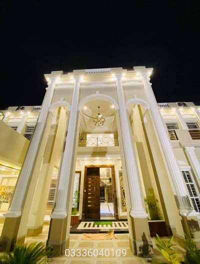 NFC-1: 2 KANAL ULTIMATE LUXURY Demand: PKR 16 CRORE (Non-Negotiable for Premium Features) CORE SELLING POINTS: