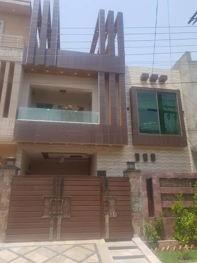 5 Marla House for Sale in Dream Avenue Lahore