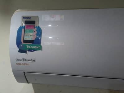 Orient AC 1.5 ton t3