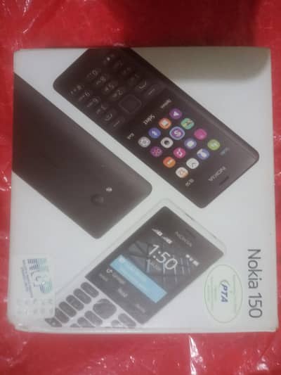 Nokia 150 DS