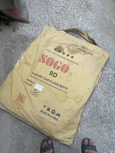 New Mats for Corolla car