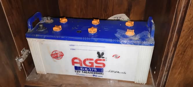AGS GX-175 Battery (12V 140AH) - 23 Plates - Excellent Condition