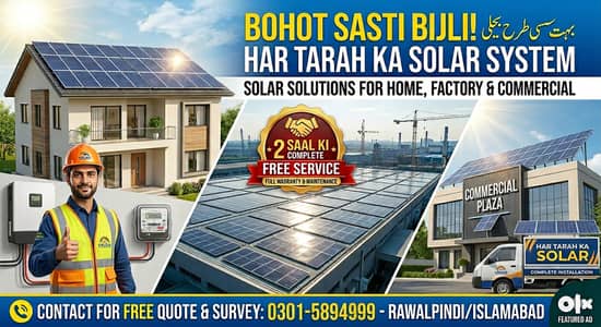 Solar System Installation with 2 Years FREE Service & Warranty