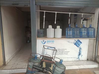 Indus water supply (Refill water shop)