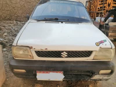 Urgent sell car phone number 03131201690