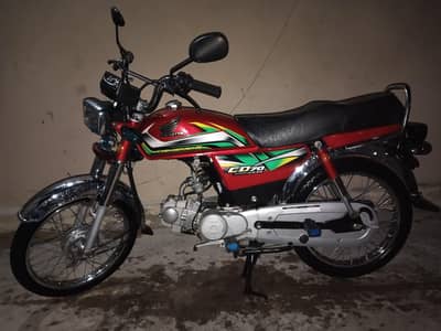 Honda CD70 2022 Model 