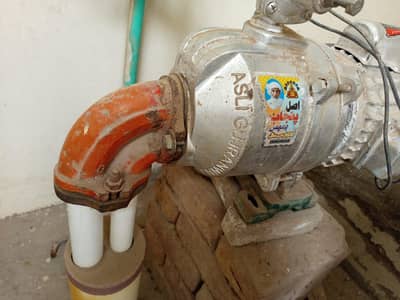 new company motor pump