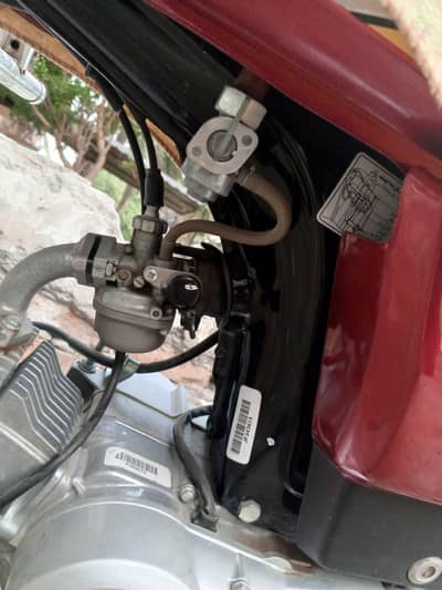 Farhan jutt 03164722765