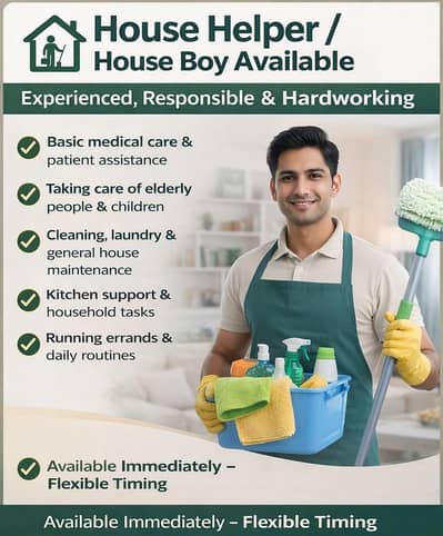 Medical take care / House Helper Available