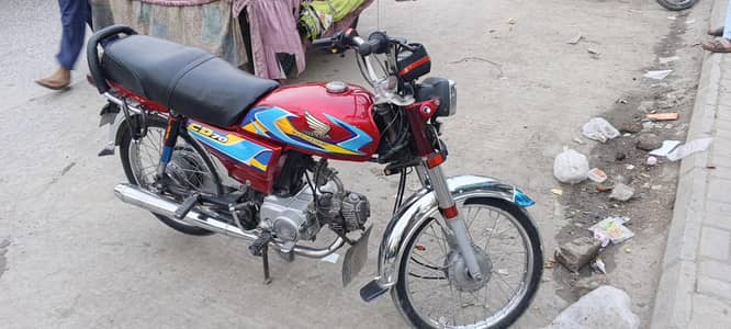 Honda CD 70