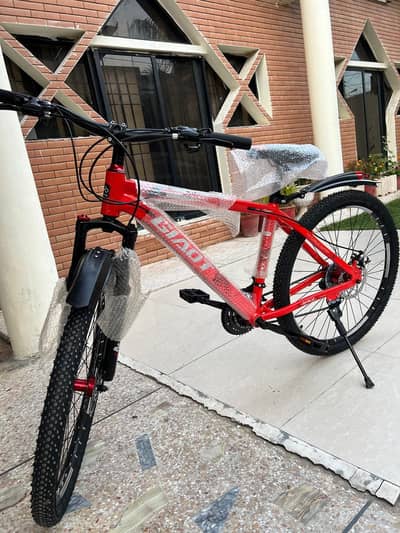 Premium Aluminum 7-Speed Giant Mountain Bike – Brand New
