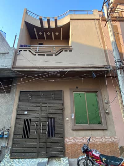 3-Marla House Available For Sale