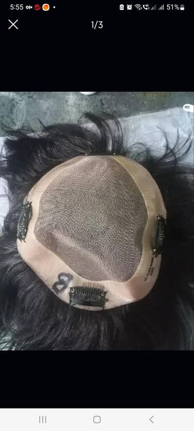 hair patch